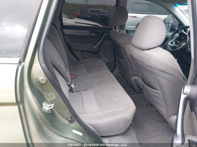 Продаж на аукціоні авто 2008 Honda Cr-v Ex, vin: 5J6RE48508L801807, номер лоту: 12570527