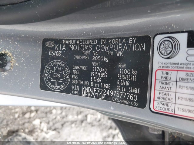 Aukcja sprzedaży 2009 Kia Sportage Lx, vin: KNDJF722497577760, numer aukcji: 12570535