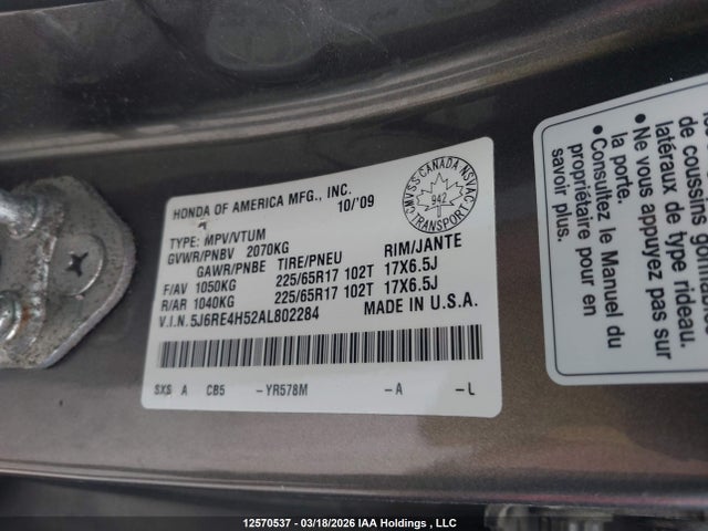12570537 :رقم المزاد ، 5J6RE4H52AL802284 vin ، 2010 Honda Cr-v Ex مزاد بيع