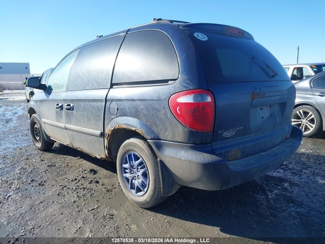 Продаж на аукціоні авто 2006 Dodge Caravan Se, vin: 1D4GP25R16B688538, номер лоту: 12570538