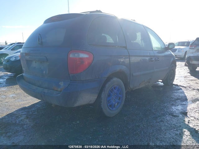 Продаж на аукціоні авто 2006 Dodge Caravan Se, vin: 1D4GP25R16B688538, номер лоту: 12570538