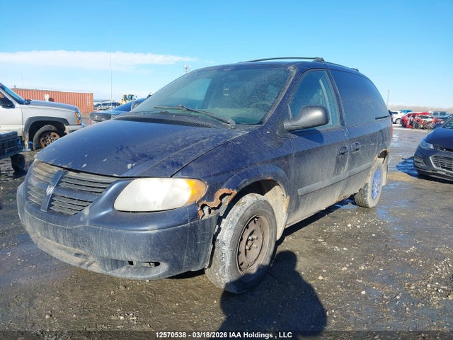 Продаж на аукціоні авто 2006 Dodge Caravan Se, vin: 1D4GP25R16B688538, номер лоту: 12570538