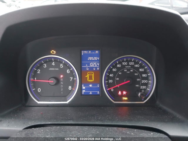 12570542 :رقم المزاد ، 5J6RE4H71BL803543 vin ، 2011 Honda Cr-v Exl مزاد بيع