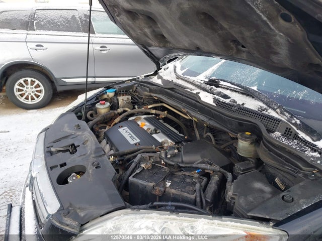 2007 Honda Cr-v Ex მანქანა იყიდება აუქციონზე, vin: 5J6RE48507L807198, აუქციონის ნომერი: 12570546