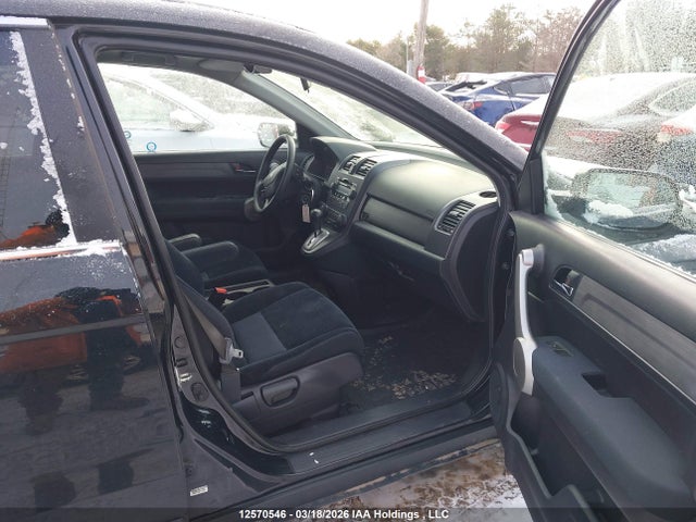 2007 Honda Cr-v Ex მანქანა იყიდება აუქციონზე, vin: 5J6RE48507L807198, აუქციონის ნომერი: 12570546