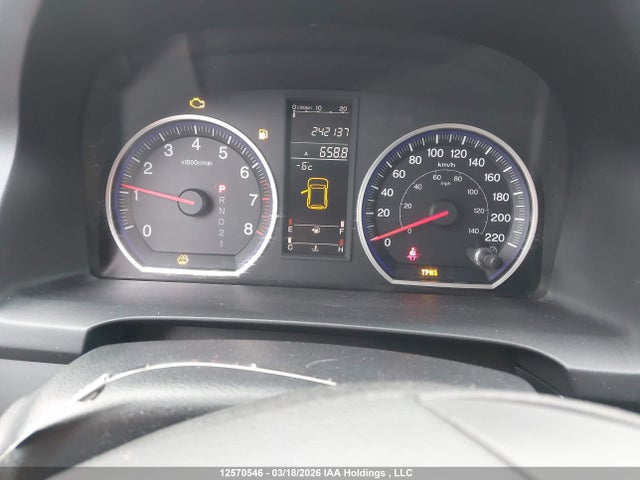 2007 Honda Cr-v Ex მანქანა იყიდება აუქციონზე, vin: 5J6RE48507L807198, აუქციონის ნომერი: 12570546