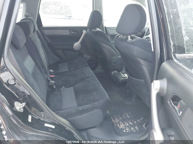 2007 Honda Cr-v Ex მანქანა იყიდება აუქციონზე, vin: 5J6RE48507L807198, აუქციონის ნომერი: 12570546
