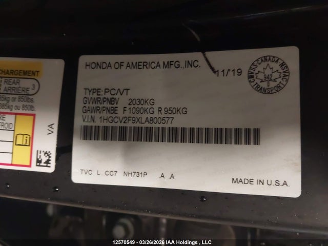 2020 Honda Accord Touring Hybrid მანქანა იყიდება აუქციონზე, vin: 1HGCV2F9XLA800577, აუქციონის ნომერი: 12570549