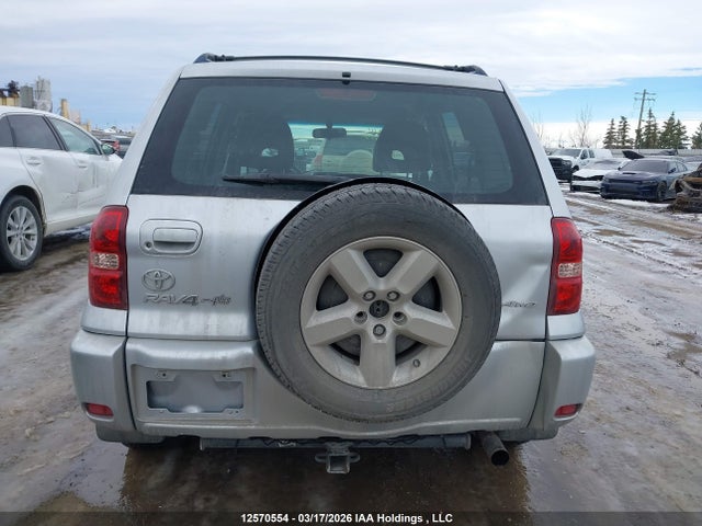 Продажа на аукционе авто 2005 Toyota Rav4, vin: JTEHD20V456040080, номер лота: 12570554