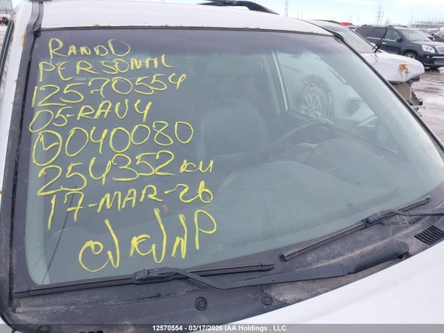 Продажа на аукционе авто 2005 Toyota Rav4, vin: JTEHD20V456040080, номер лота: 12570554