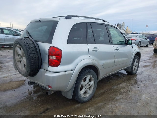 Продажа на аукционе авто 2005 Toyota Rav4, vin: JTEHD20V456040080, номер лота: 12570554