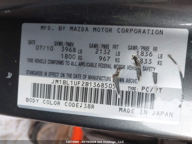 Aukcja sprzedaży 2011 Mazda Mazda3, vin: JM1BL1UF2B1368505, numer aukcji: 12570560
