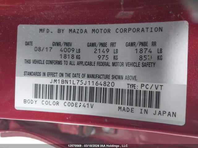 JM1BN1L75J1164820 Mazda Mazda3 50th Anniversary Edition/gs