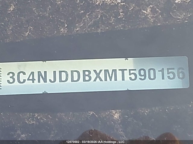 2021 Jeep Compass Trailhawk მანქანა იყიდება აუქციონზე, vin: 3C4NJDDBXMT590156, აუქციონის ნომერი: 12570582