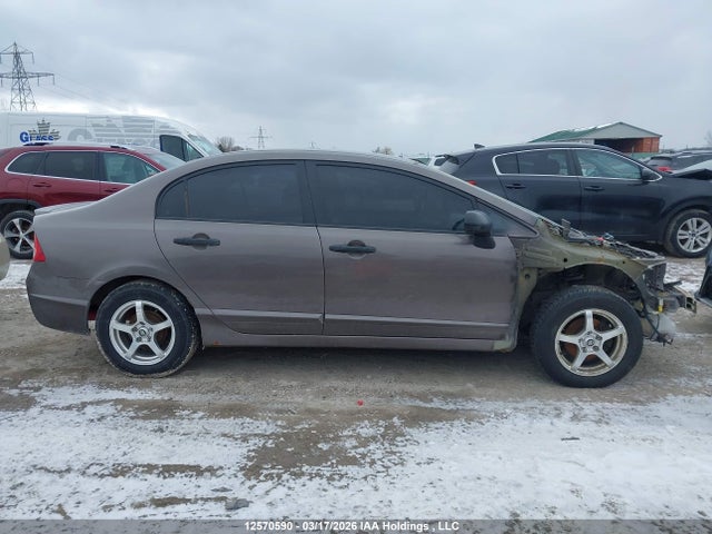 2009 Honda Civic მანქანა იყიდება აუქციონზე, vin: 2HGFA15499H013820, აუქციონის ნომერი: 12570590