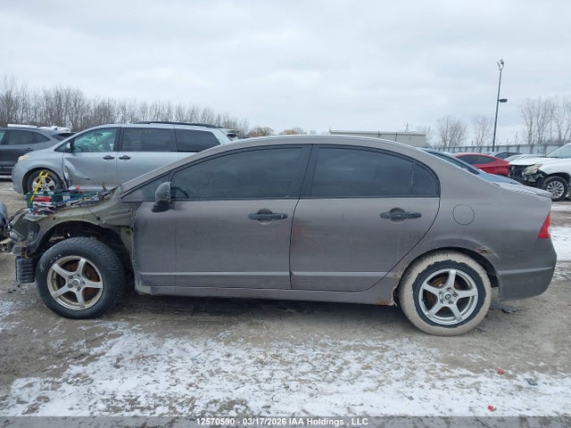 2009 Honda Civic მანქანა იყიდება აუქციონზე, vin: 2HGFA15499H013820, აუქციონის ნომერი: 12570590