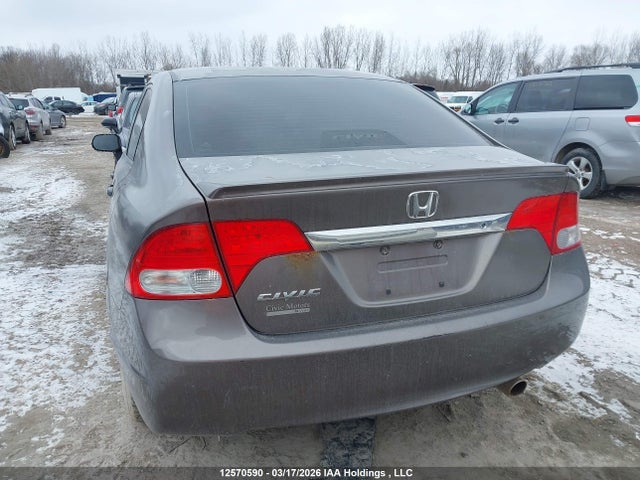 2009 Honda Civic მანქანა იყიდება აუქციონზე, vin: 2HGFA15499H013820, აუქციონის ნომერი: 12570590