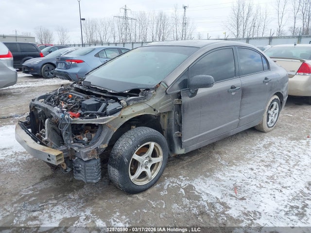 2009 Honda Civic მანქანა იყიდება აუქციონზე, vin: 2HGFA15499H013820, აუქციონის ნომერი: 12570590