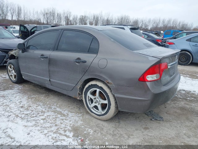 2009 Honda Civic მანქანა იყიდება აუქციონზე, vin: 2HGFA15499H013820, აუქციონის ნომერი: 12570590