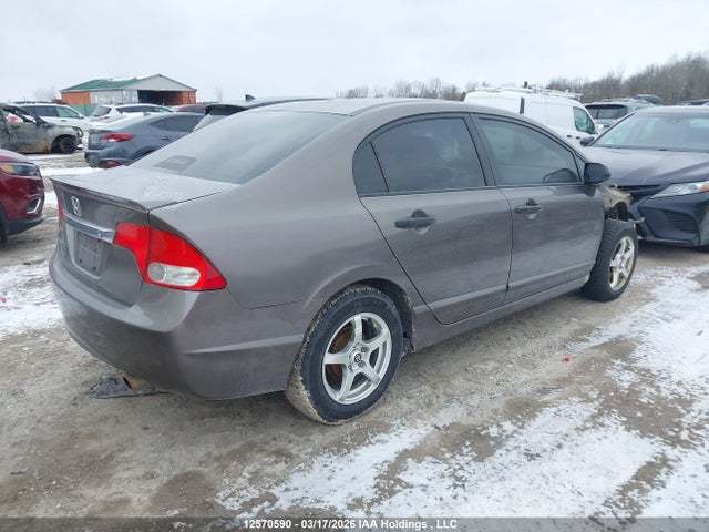 2009 Honda Civic მანქანა იყიდება აუქციონზე, vin: 2HGFA15499H013820, აუქციონის ნომერი: 12570590