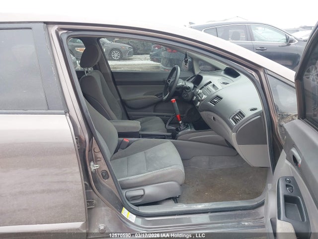 2009 Honda Civic მანქანა იყიდება აუქციონზე, vin: 2HGFA15499H013820, აუქციონის ნომერი: 12570590