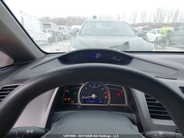 2009 Honda Civic მანქანა იყიდება აუქციონზე, vin: 2HGFA15499H013820, აუქციონის ნომერი: 12570590