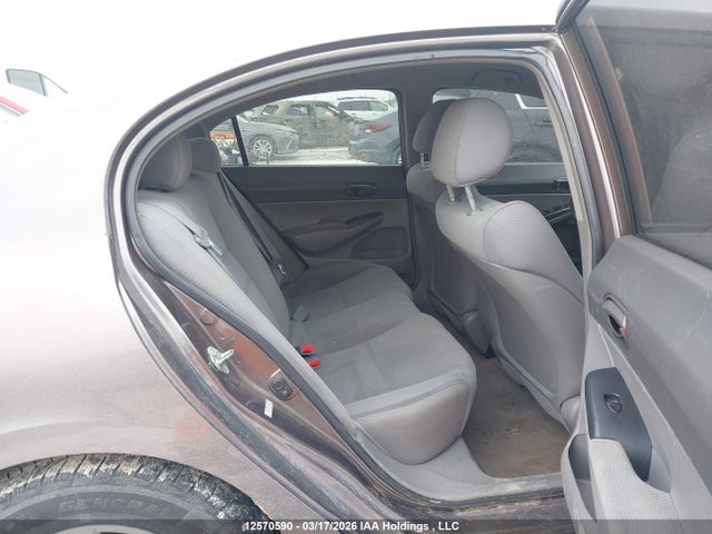 2009 Honda Civic მანქანა იყიდება აუქციონზე, vin: 2HGFA15499H013820, აუქციონის ნომერი: 12570590