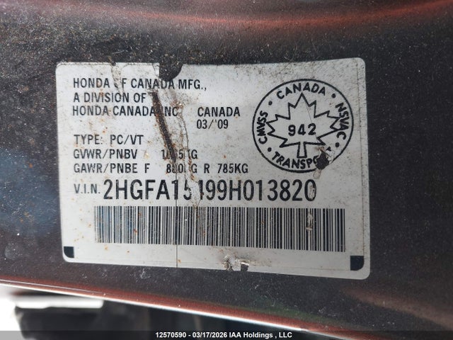 2009 Honda Civic მანქანა იყიდება აუქციონზე, vin: 2HGFA15499H013820, აუქციონის ნომერი: 12570590