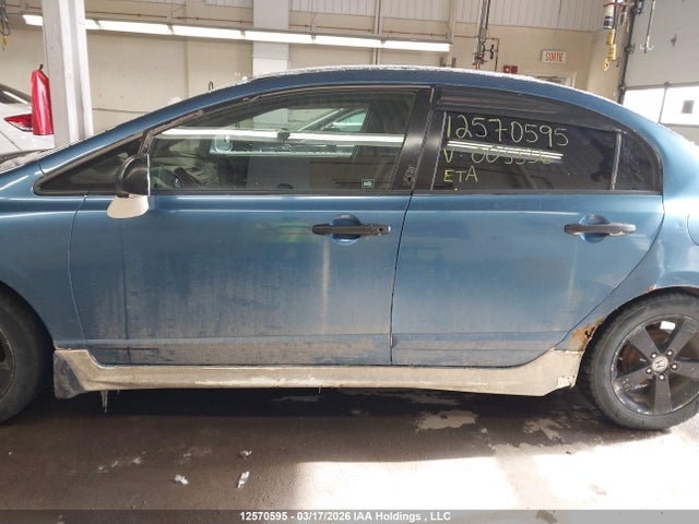 Aukcja sprzedaży 2010 Honda Civic, vin: 2HGFA1E25AH003336, numer aukcji: 12570595