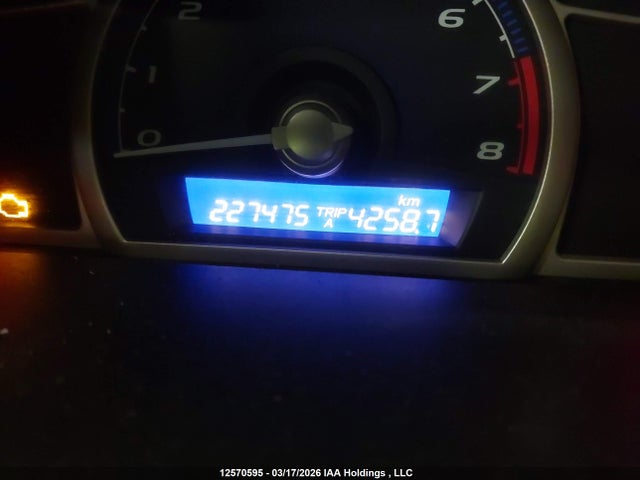 Aukcja sprzedaży 2010 Honda Civic, vin: 2HGFA1E25AH003336, numer aukcji: 12570595