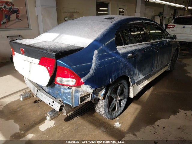 Aukcja sprzedaży 2010 Honda Civic, vin: 2HGFA1E25AH003336, numer aukcji: 12570595