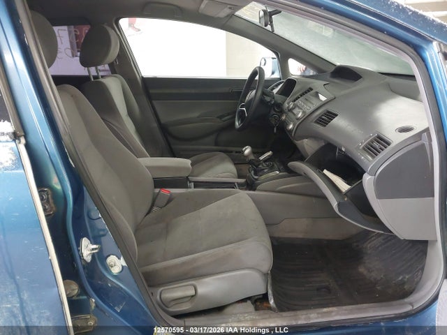 Aukcja sprzedaży 2010 Honda Civic, vin: 2HGFA1E25AH003336, numer aukcji: 12570595