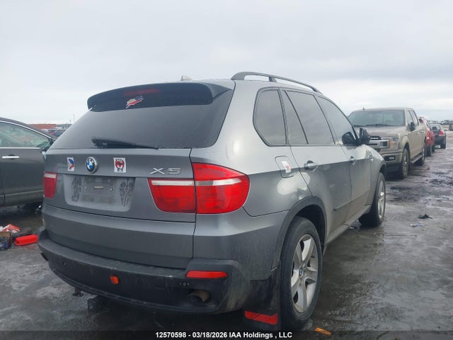 Продажа на аукционе авто 2007 Bmw X5, vin: 4USFE43557LY76222, номер лота: 12570598