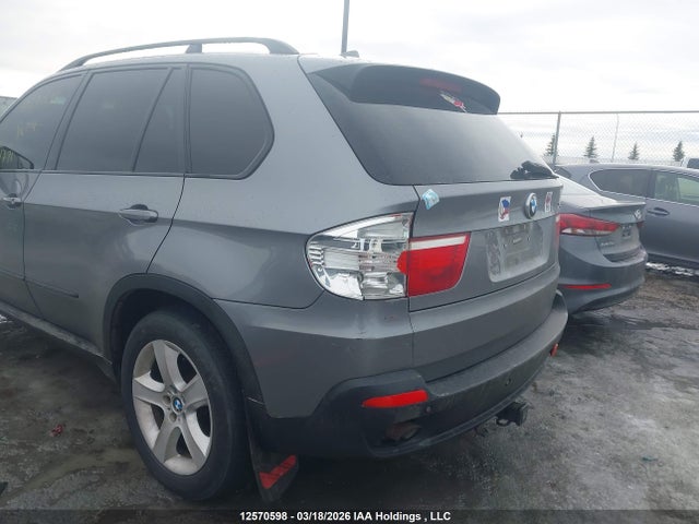 Продажа на аукционе авто 2007 Bmw X5, vin: 4USFE43557LY76222, номер лота: 12570598