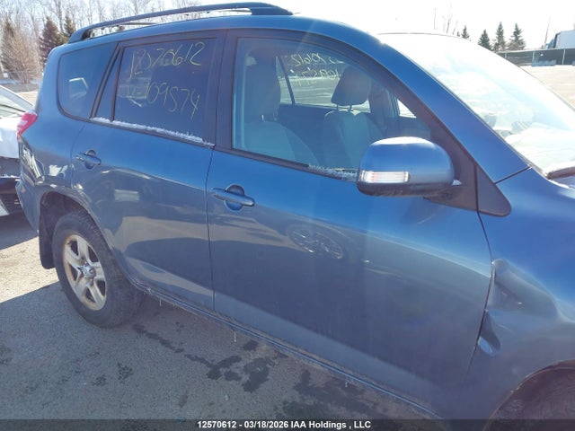 12570612 :رقم المزاد ، 2T3ZF4DV7CW109574 vin ، 2012 Toyota Rav4 مزاد بيع