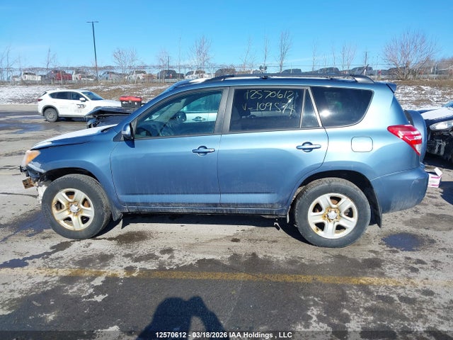 12570612 :رقم المزاد ، 2T3ZF4DV7CW109574 vin ، 2012 Toyota Rav4 مزاد بيع