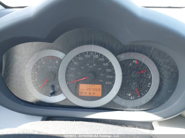 12570612 :رقم المزاد ، 2T3ZF4DV7CW109574 vin ، 2012 Toyota Rav4 مزاد بيع