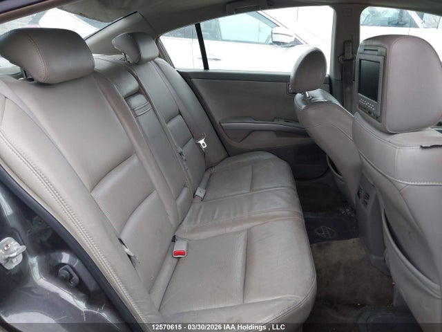 2005 Nissan Maxima Se/sl მანქანა იყიდება აუქციონზე, vin: 1N4BA41E65C804791, აუქციონის ნომერი: 12570615