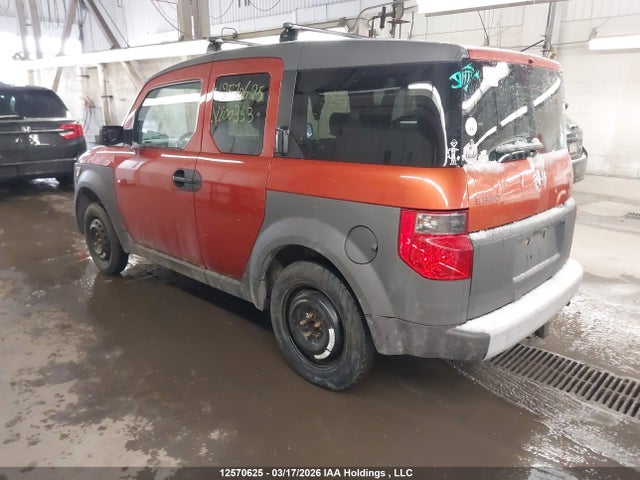 Продаж на аукціоні авто 2004 Honda Element Ex, vin: 5J6YH185X4L800353, номер лоту: 12570625