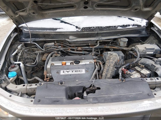 2007 Honda Element Sc მანქანა იყიდება აუქციონზე, vin: 5J6YH18907L800773, აუქციონის ნომერი: 12570627