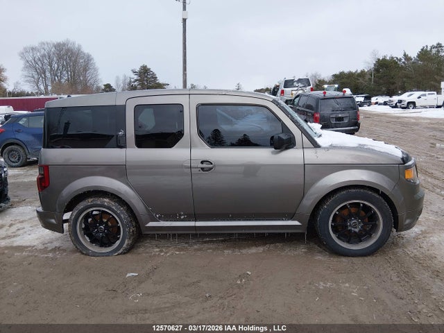 2007 Honda Element Sc მანქანა იყიდება აუქციონზე, vin: 5J6YH18907L800773, აუქციონის ნომერი: 12570627