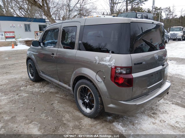 2007 Honda Element Sc მანქანა იყიდება აუქციონზე, vin: 5J6YH18907L800773, აუქციონის ნომერი: 12570627
