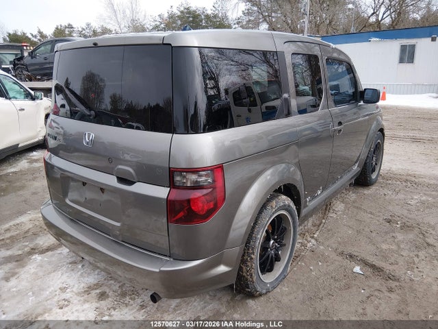 2007 Honda Element Sc მანქანა იყიდება აუქციონზე, vin: 5J6YH18907L800773, აუქციონის ნომერი: 12570627