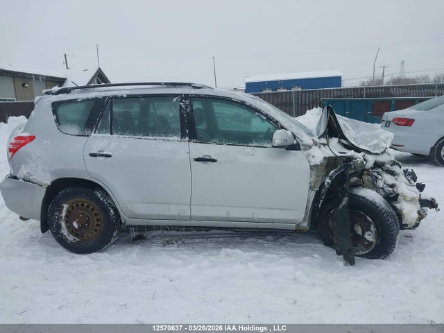 2012 Toyota Rav4 მანქანა იყიდება აუქციონზე, vin: 2T3BF4DV0CW180116, აუქციონის ნომერი: 12570637