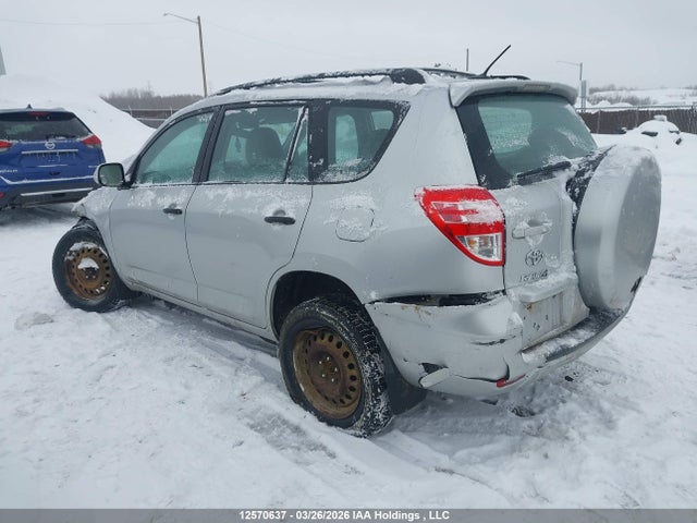 2012 Toyota Rav4 მანქანა იყიდება აუქციონზე, vin: 2T3BF4DV0CW180116, აუქციონის ნომერი: 12570637
