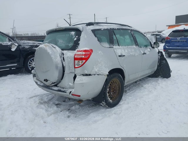 2012 Toyota Rav4 მანქანა იყიდება აუქციონზე, vin: 2T3BF4DV0CW180116, აუქციონის ნომერი: 12570637