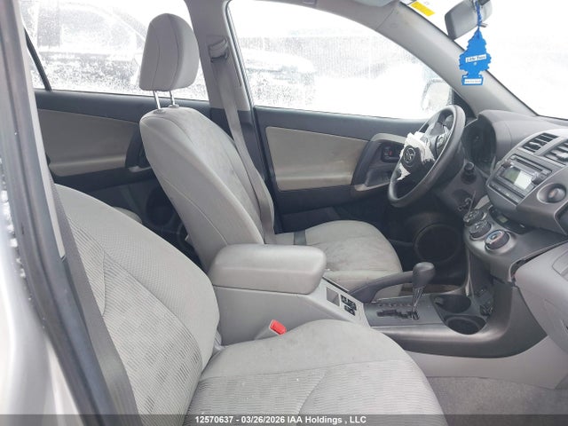 2012 Toyota Rav4 მანქანა იყიდება აუქციონზე, vin: 2T3BF4DV0CW180116, აუქციონის ნომერი: 12570637