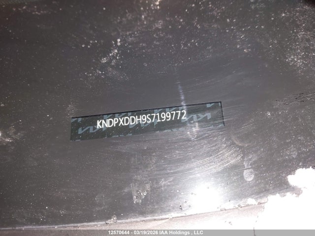 Продаж на аукціоні авто 2025 Kia Sportage Phev Sx, vin: KNDPXDDH9S7199772, номер лоту: 12570644