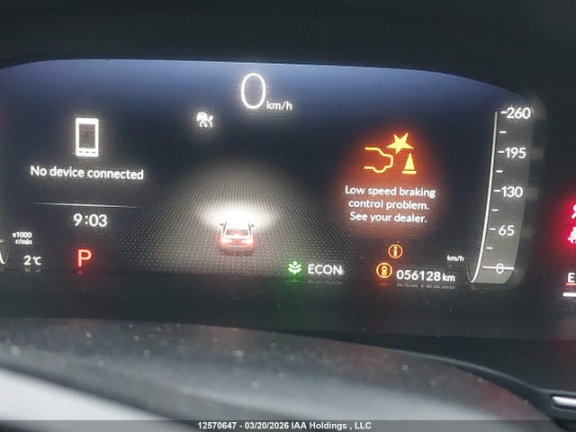 2023 Honda Civic Touring მანქანა იყიდება აუქციონზე, vin: 2HGFE1F90PH002331, აუქციონის ნომერი: 12570647
