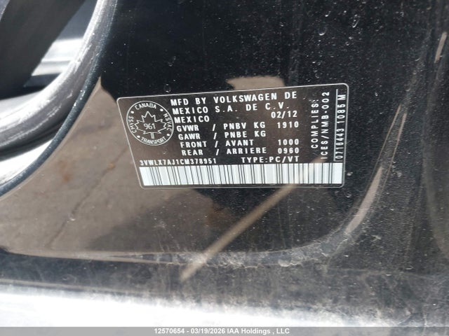 Продажа на аукционе авто 2012 Volkswagen Jetta Sel, vin: 3VWLX7AJ1CM378951, номер лота: 12570654